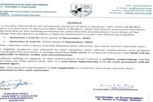 संत जेवियर्स कॉलेज प्रबंधन ने विद्यार्थियों को दिया आश्वासन — प्रोन्नति का मिलेगा एक और मौका