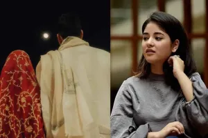 'दंगल' गर्ल जायरा वसीम की शादी की तस्वीरें हुईं वायरल