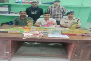 रेलवे स्टेशन से 23 हजार का पटाखा आरपीएफ ने किया जब्त