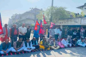 नेपाल में मधेश सरकार गठन रद्द करने की मांग, सात दलों का धरना सातवें दिन भी जारी