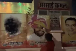 सिरसा पोस्टर विवाद गरमाया: भाजपा की शिकायत पर युवकों की तुरंत गिरफ्तारी