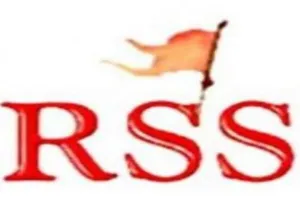 कार्तिक पूर्णिमा पर लखनऊ में आरएसएस का कौमुदी घोष संचलन