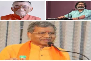 झारखंड के राज्यपाल, मुख्यमंत्री और नेता प्रतिपक्ष ने गुरु नानक देव जी के प्रकाश पर्व और कार्तिक पूर्णिमा पर दी शुभकामनाएं