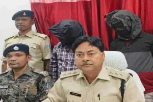 Giridih News:  दो साइबर ठग गिरफ्तार, गर्भवती महिलाओं से ठगी का था आरोप
