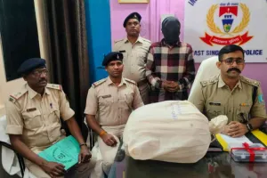पूर्वी सिंहभूम में गांजा तस्कर गिरफ्तार, 20.50 किलोग्राम गांजा बरामद