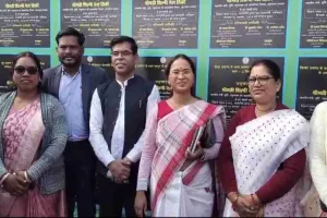 स्थापना दिवस समारोह: कृषि मंत्री नेहा शिल्पी तिर्की ने 4.92 करोड़ की बांटी परिसंपत्तियां 