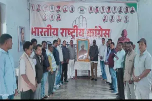 Chaibasa News: धरती आबा बिरसा मुंडा को कांग्रेस नेताओं ने दी श्रद्धांजलि