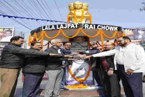 लाला लाजपत राय की 97वीं पुण्यतिथि पर रांची में श्रद्धांजलि सभा