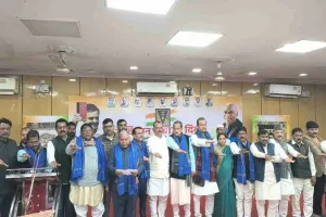 रांची में कांग्रेस का संविधान बचाओ दिवस: नेताओं ने केंद्र पर की तीखी आलोचना