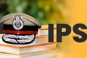 झारखंड में पांच JPS अधिकारियों को IPS पदोन्नति, तीन के नाम प्रोविजनल लिस्ट में दर्ज