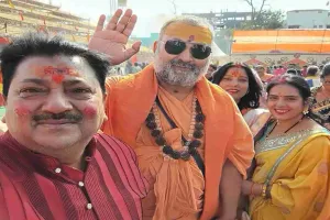 धर्म–आस्था का अनूठा संगम: देवघर में भव्य श्रीमद्भागवत कथा और अतिरुद्र महायज्ञ, संतों की उपस्थिति से गूंजा वातावरण