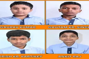 नेतरहाट प्रवेश परीक्षा में संत मरियम स्कूल का दबदबा, चार छात्रों ने लहराया सफलता का परचम