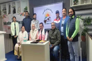 उड़ान आईएएस एकेडमी में हिंदी साहित्य भारती की महत्वपूर्ण बैठक आयोजित