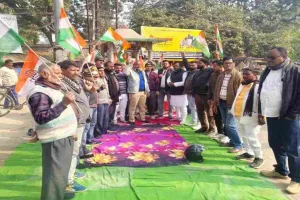 मनरेगा के नाम बदलाव पर धरना-प्रदर्शन, कांग्रेस ने केंद्र सरकार पर साधा निशाना