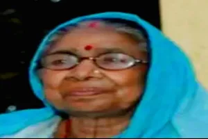 श्रम मंत्री संजय प्रसाद यादव की माता के निधन पर राजद परिवार ने जताया शोक