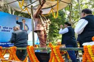 Ranchi News: सीएमपीडीआई में अधिकारियों व कर्मियों ने मिलकर बाबा साहेब को दी भावपूर्ण श्रद्धांजलि