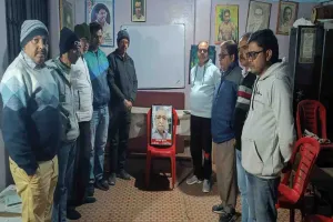 पलामू के पूर्व अध्यक्ष शैलेश कुमार के निधन पर शोक सभा, सांस्कृतिक आंदोलन को अपूर्णनीय क्षति