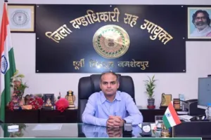 निर्वाचक नामावली शुद्धिकरण: पूर्वी सिंहभूम जिला प्रशासन ने मतदाताओं से की अहम अपील