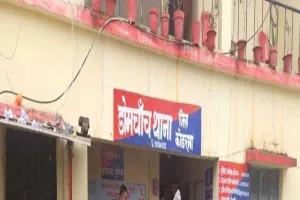 डोमचांच में शॉर्ट सर्किट से घर में लगी आग, हजारों की संपत्ति जलकर खाक