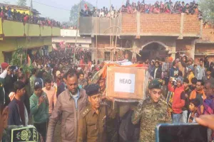 सीआरपीएफ जवान सुजीत का हुआ अंतिम संस्कार, अंतिम दर्शन को उमड़ा लोगों का हुजूम