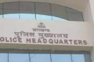 हाईकोर्ट में प्रतिनियुक्त नोडल अधिकारियों की जानकारी तलब, झारखंड पुलिस मुख्यालय का आदेश