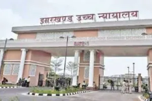 अब “खून के बदले खून” नहीं मांग सकेगा कोई अस्पताल, झारखंड वासियों के हक़ में हाईकोर्ट का ऐतिहासिक फ़ैसला