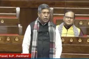 चाईबासा में आदिवासियों पर हुई लाठीचार्ज, बर्बर कार्रवाई की उच्चस्तरीय जांच हो: आदित्य साहू