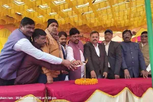 अखिल भारतीय पासी समाज ने गावां में मनाई महाराजा बिजली पासी जयंती