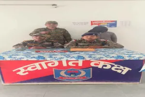 Palamu News: बच्चे के इलाज के बहाने महिला से दुष्कर्म, क्लीनिक संचालक गिरफ्तार