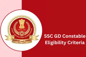 SSC GD Constable 2025-26: इतने पदों पर मेगा भर्ती, CISF में सबसे ज्यादा वैकेंसी, ऐसे करें अनलाइन आवेदन 