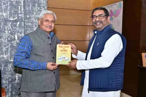 Ranchi News : मुख्यमंत्री हेमन्त सोरेन से वीबीयू कुलपति की मुलाकात, स्वलिखित पुस्तक भेंट