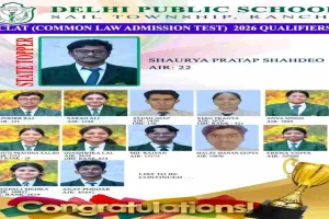 क्लैट 2026 में डीपीएस रांची का शानदार प्रदर्शन, शौर्य प्रताप शाहदेव बने स्टेट टॉपर