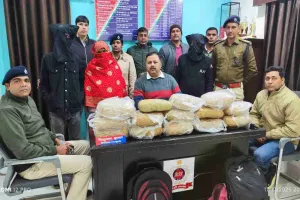 रांची रेलवे स्टेशन पर आरपीएफ की बड़ी कार्रवाई, 14 किलो गांजा बरामद, तीन तस्कर गिरफ्तार