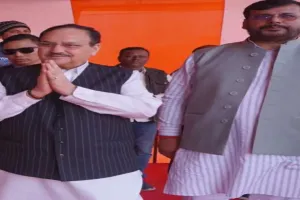  Deoghar News: देवों के देव महादेव नगरी पहुंचे बीजेपी राष्ट्रीय अध्यक्ष जेपी नड्डा