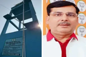 पूर्व विधायक अनंत ओझा के प्रयास और जनता की लड़ाई से पूरी हुई 94 लाख की पेयजल योजना