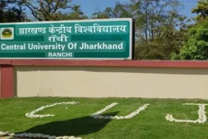 रांची में 21–22 जनवरी को सीयूजे की दो दिवसीय राष्ट्रीय संगोष्ठी, एनईपी-2020 पर होगा मंथन