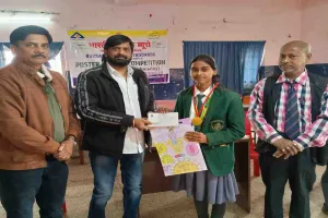 बीआईएस जमशेदपुर मंडल की पहल, कैंब्रिज स्कूल में उपभोक्ता जागरूकता पर पोस्टर प्रतियोगिता