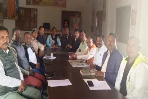 Hazaribag News: नवमनोनित सांसद प्रतिनिधियों की बैठक आयोजित, सांसद विवाह महोत्सव को लेकर बनी रणनीति