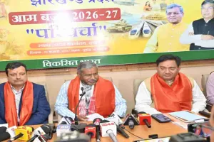 विकसित भारत की दिशा में अहम कदम है केंद्रीय बजट : बाबूलाल मरांडी