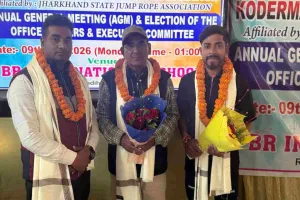 Koderma News : जिला जंप रोप संघ का गठन, ओम प्रकाश राय बने अध्यक्ष