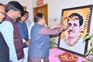 दीनदयाल उपाध्याय का चिंतन आज भी राष्ट्र निर्माण की प्रेरणा: आदित्य साहू