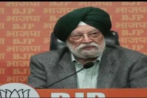 बिट्टू विवाद पर भाजपा का हमला, राहुल गांधी के बयान पर सियासी घमासान