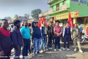 गावां थाना मोड़ पर चार लेबर कोड के विरोध में भाकपा माले का प्रदर्शन, आंशिक सड़क जाम