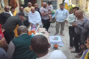 Palamu News :समाजसेवी बच्चन देवी को भावभीनी श्रद्धांजलि, समाज के लोगों ने याद किए उनके परोपकारी कार्य