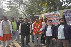 साहिबगंज नगर निकाय चुनाव 2026 : भूलन दुबे ने समर्थकों संग किया नामांकन पत्र दाखिल