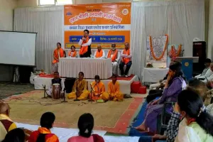 Ranchi News : एकल श्रीहरि ने किया भव्य सत्संग प्रतियोगिता का आयोजन