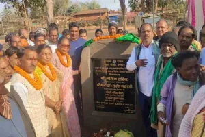 जिला परिषद भूमि पर बहुउद्देशीय विवाह भवन का शिलान्यास