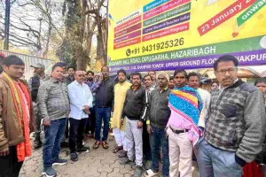 हजारीबाग को स्मार्ट शहर बनाने की दिशा में पहल