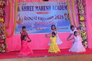 श्री महेश एकेडमी, डोमचांच में वार्षिकोत्सव-2026 धूमधाम से संपन्न