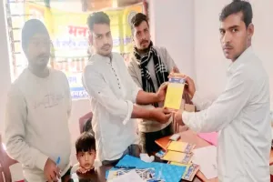 मनरेगा योजना सिर्फ रोजगार नहीं बल्कि गरीबों की उम्मीद है : मोहम्मद सिफरान अख्तर